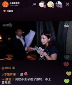 独家视觉爆料在线观看视频,在线观看视频背后的精彩瞬间