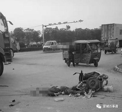 查封电动车事件最新爆料 第1张 查封电动车事件最新爆料 第1张