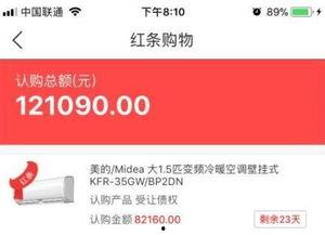 河南网友爆料视频最新,惊现神秘事件,真相令人震惊! 第1张 河南网友爆料视频最新,惊现神秘事件,真相令人震惊! 第1张