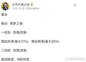 中国cp最新爆料是谁,神秘主角身份揭晓,真相令人震惊!” 第1张 中国cp最新爆料是谁,神秘主角身份揭晓,真相令人震惊!” 第1张