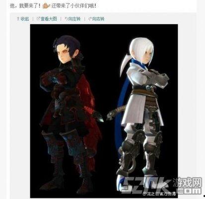 刺客15最新配色爆料是什么,炫酷色彩,视觉盛宴 第1张 刺客15最新配色爆料是什么,炫酷色彩,视觉盛宴 第1张