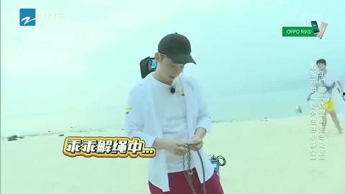 团山最新爆料消息视频播放,视频揭秘惊人内幕,真相即将揭晓! 第2张 团山最新爆料消息视频播放,视频揭秘惊人内幕,真相即将揭晓! 第2张