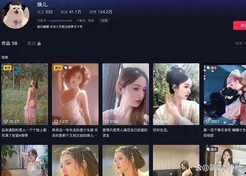 网红爆料田小野视频下载,田小野视频下载引发热议,独家解析幕后真相 第1张 网红爆料田小野视频下载,田小野视频下载引发热议,独家解析幕后真相 第1张