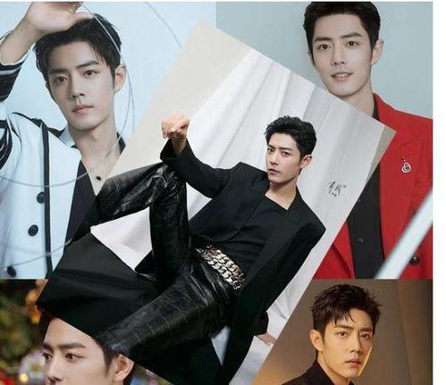 娱乐圈爆料肖战上班,娱乐圈爆料引发热议