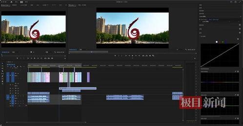 校园爆料博主是谁啊视频,视频背后的神秘人物 第2张 校园爆料博主是谁啊视频,视频背后的神秘人物 第2张