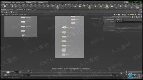 爆料雷神建模教程视频下载,视频下载解析与实战技巧  第2张